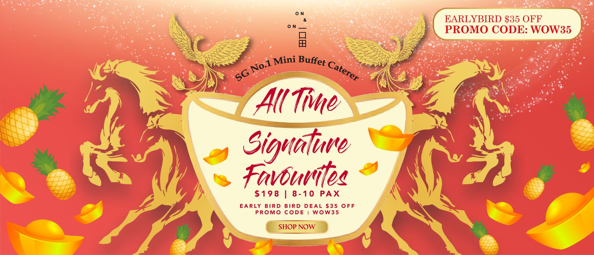$198 Menu